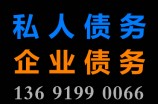 法院判决书不如讨债调解书和还款计划书