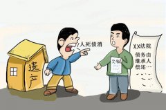 借款人死亡，讨债公司怎样向对方讨要欠款？