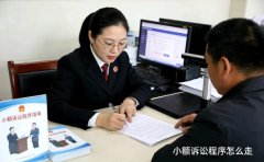 <b>工厂欠账不还有什么好办法讨债方法</b>