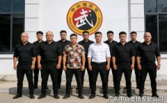 <b>广东中山要债专业公司哪家好</b>